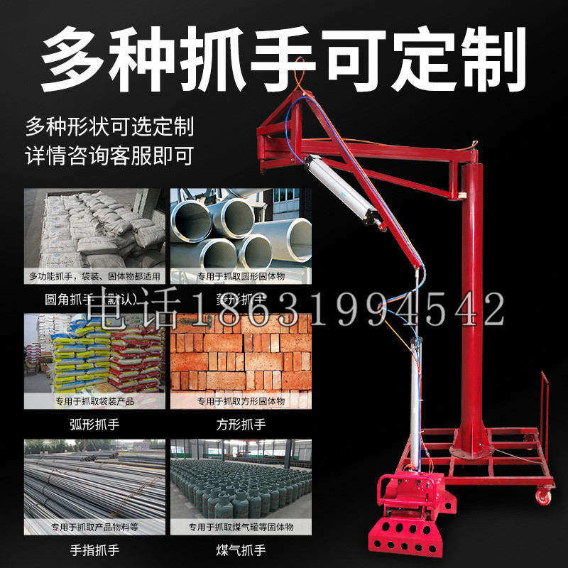 杨浦区schunk气缸|德国schunk机械抓手1315983|DPG-PLUS 80-1-AS代理商