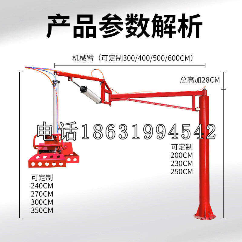 杨浦区schunk雄克机械抓手PGN-plus系列0372092|PGN-plus 64-1-AS-KVZ